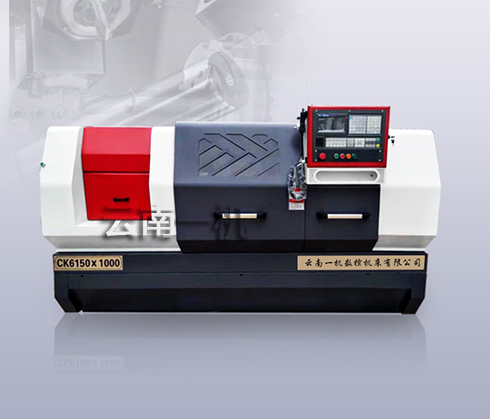CK6150س