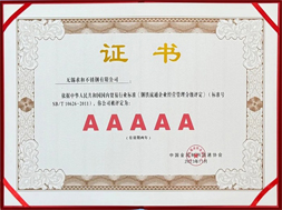 й5AͨЭ